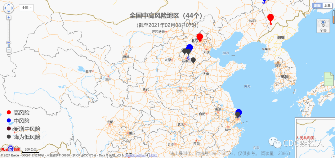 河源疫情最新消息,河源疫情最新消息，坚守防线，共克时艰