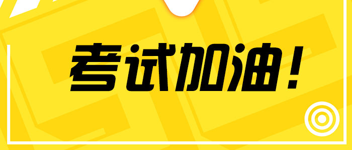 半挂司机最新招聘,半挂司机最新招聘，职业前景、要求与如何成为一名优秀的半挂司机