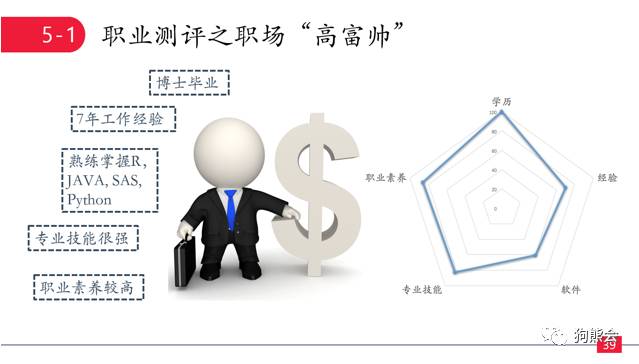 福鼎最新招聘,福鼎最新招聘动态及其影响