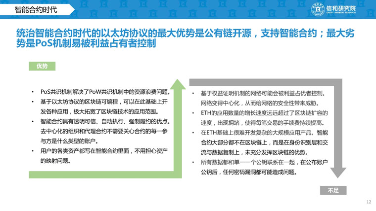 铋最新,铋最新研究进展与应用前景展望