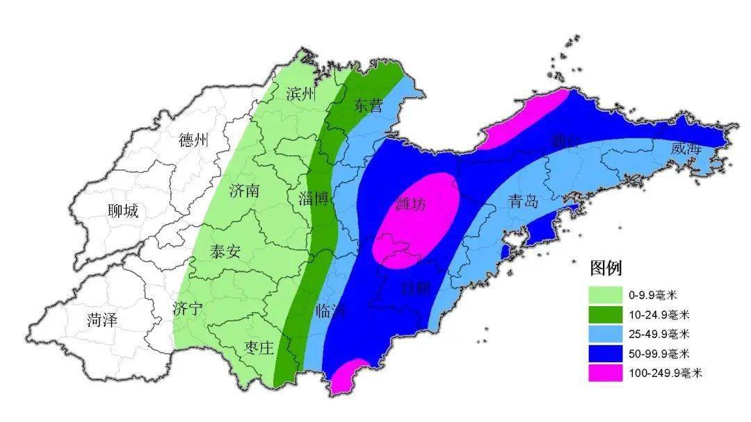 兔起凫举_1 第10页