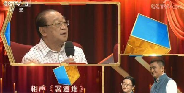 烧饼最新相声,烧饼最新相声，传承与创新并重，笑果与深意共存