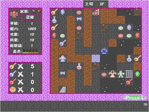 魔塔最新版,魔塔最新版，探索与冒险的新纪元