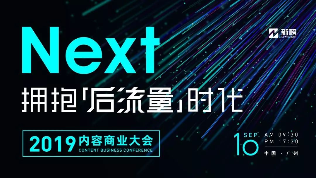 k频道最新视频,关于K频道最新视频的内容探讨——警惕涉黄风险