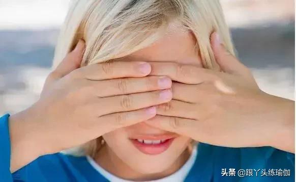 眼保健操最新版,眼保健操最新版，守护眼睛健康的全面升级方案