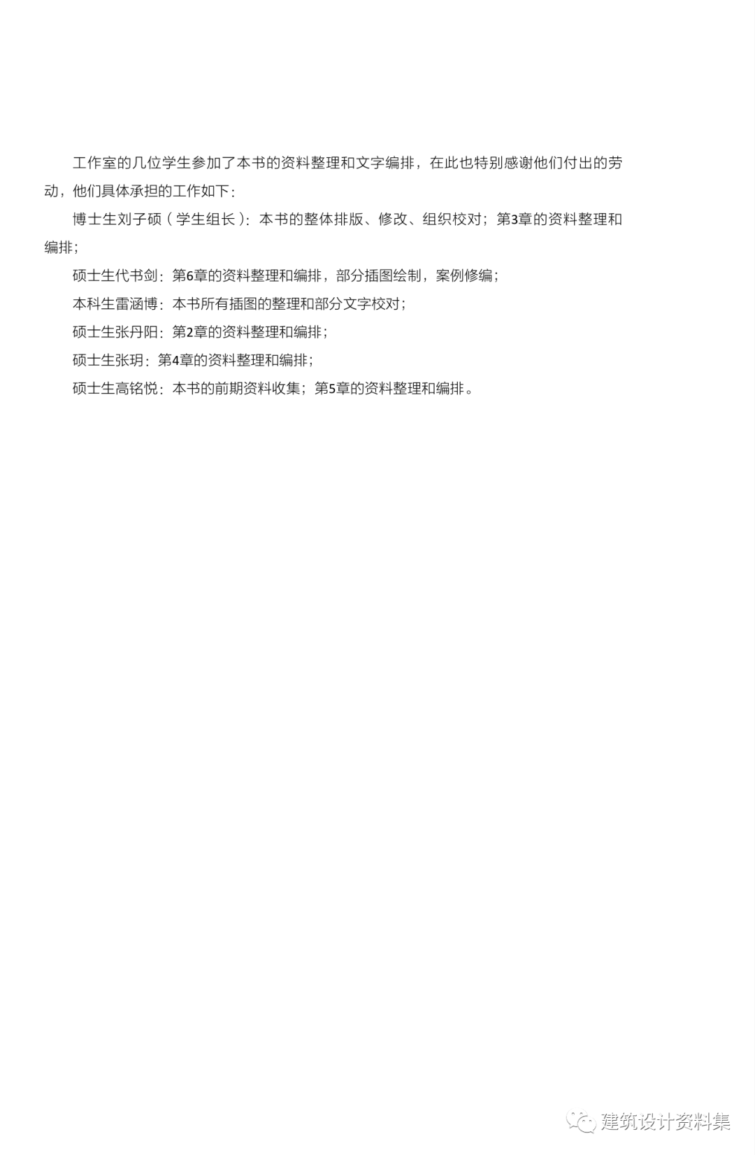 何新最新,何新最新的思考与探索，走向未来的多维度视角