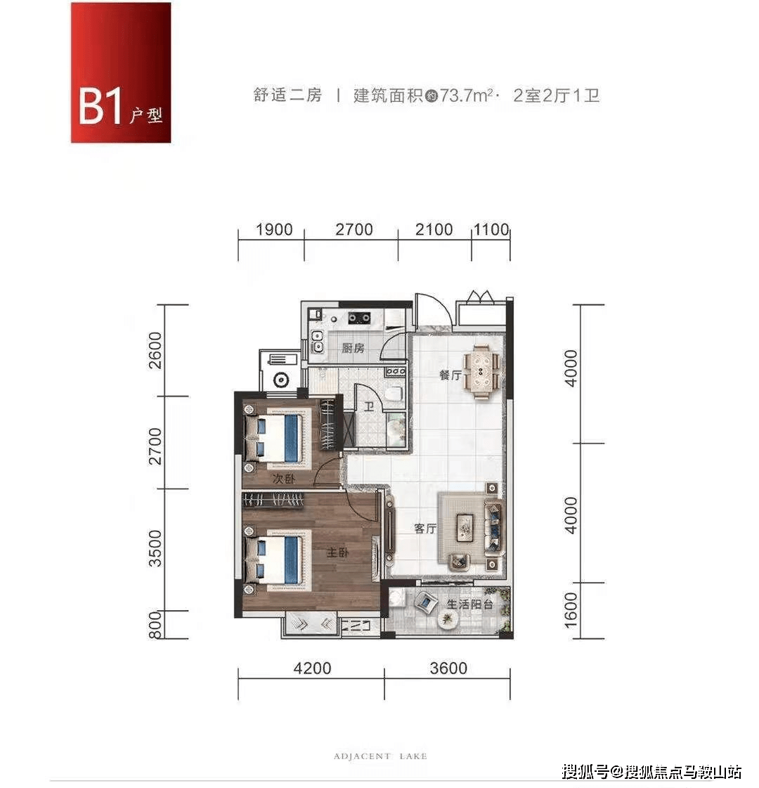 偷鸡摸狗 第10页