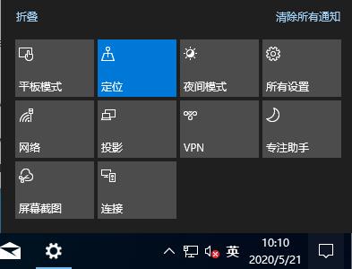 win10 最新镜像,Win10最新镜像，探索、应用与优化