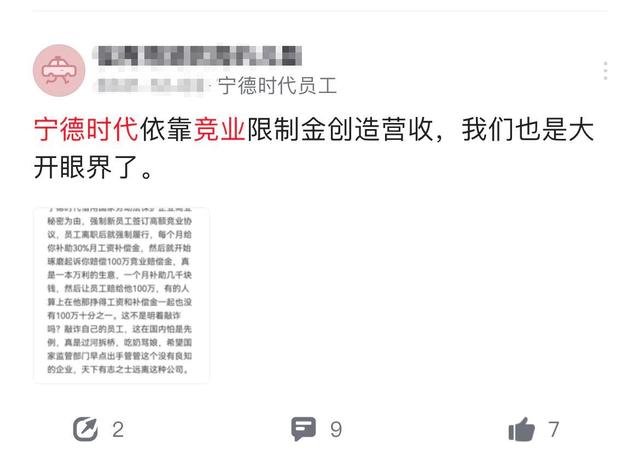 一码一肖100%精准的评论,关于一码一肖预测的精准性探讨——警惕背后的违法犯罪风险