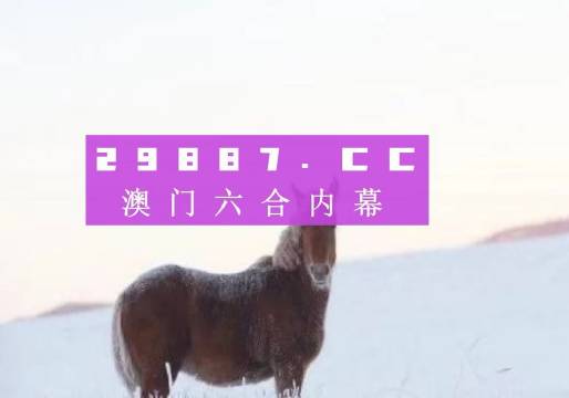 聚精会神 第7页