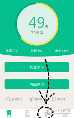 7777788888新版跑狗图解析,全新解析，77777与88888跑狗图的深层含义