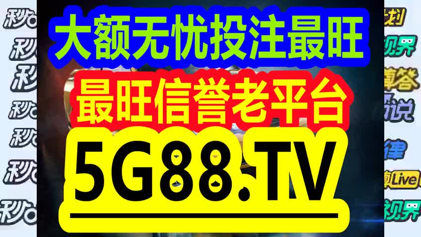 漏网之鱼 第5页