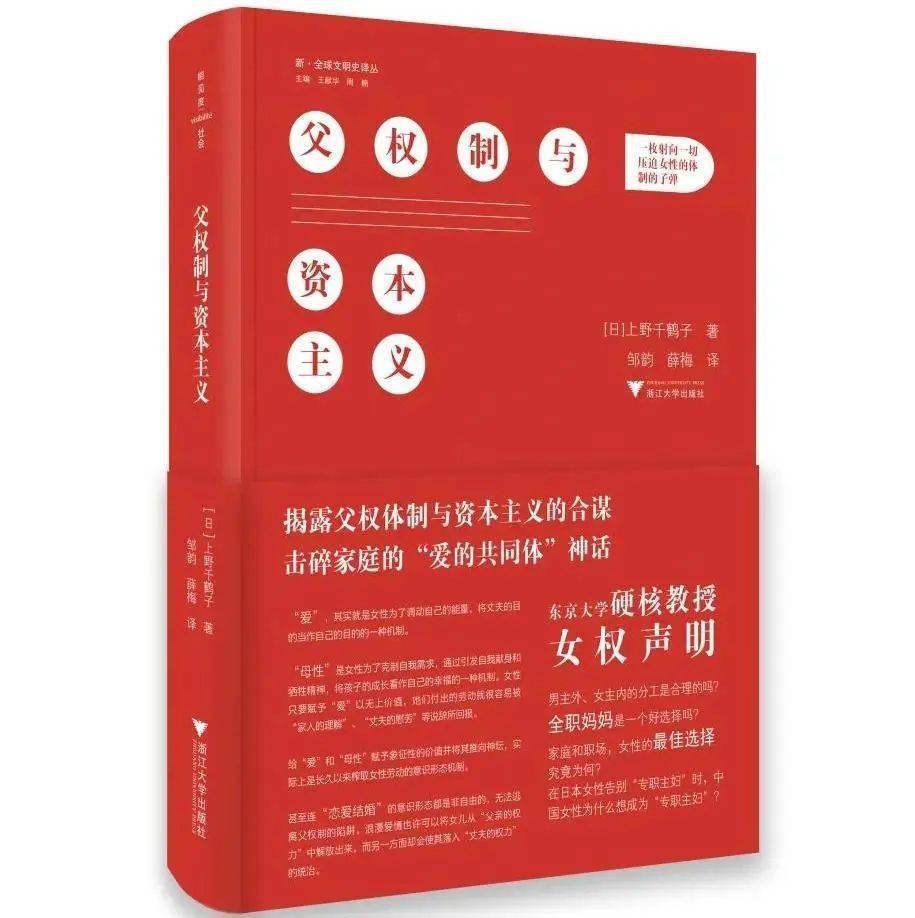 澳门资料大全,澳门资料大全，揭示多元文化的历史与现代面貌（违法犯罪问题除外）