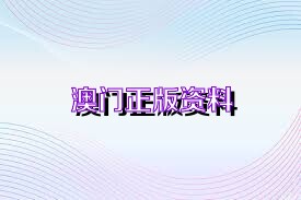 画龙点睛_1 第4页