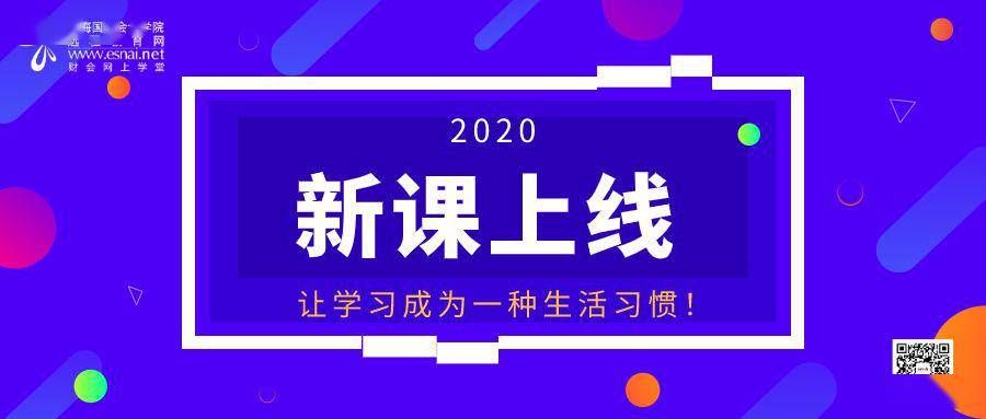 7777888888管家婆网一,探索数字世界，管家婆网一与数字777788888的魅力