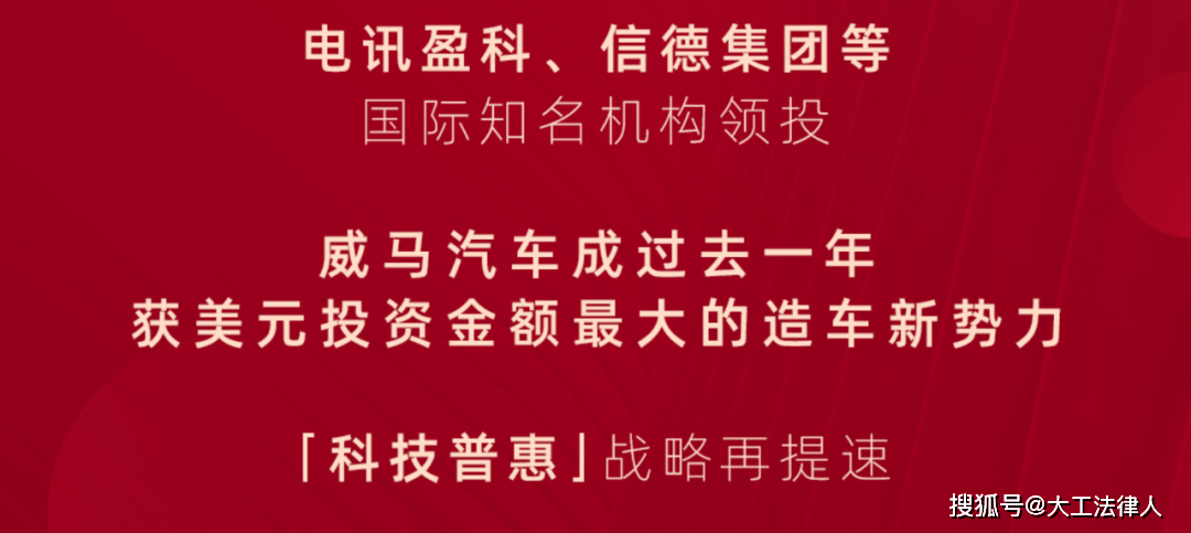 2024澳门特马今晚开奖历史,澳门特马今晚开奖历史与相关法律风险探讨（不少于1586字）