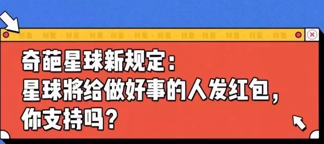 澳门版管家婆一句话,澳门版管家婆的智慧箴言，一句话的力量