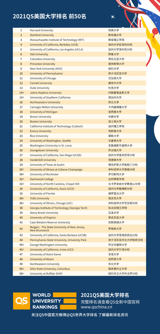 澳门一码一码100准确官方,澳门一码一码100准确官方——揭示背后的风险与挑战