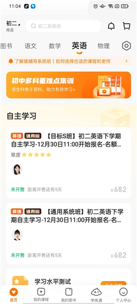 2024新澳精准资料免费提供下载,关于新澳精准资料的探讨与分享——免费下载资源的深度解析（2024版）