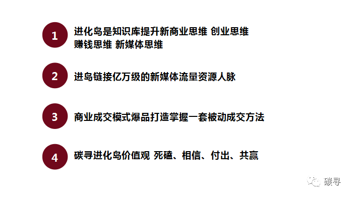 新奥资料免费精准资料群,新奥资料免费精准资料群，探索知识宝库的新领地