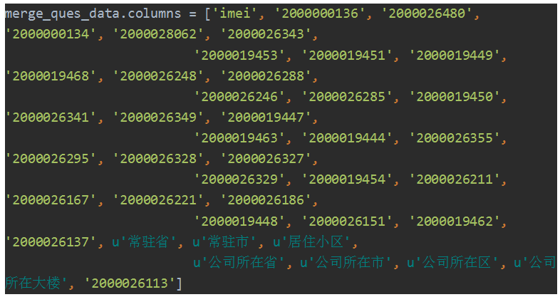 一码一肖100准你好,揭秘一码一肖，探寻准确预测的神秘面纱