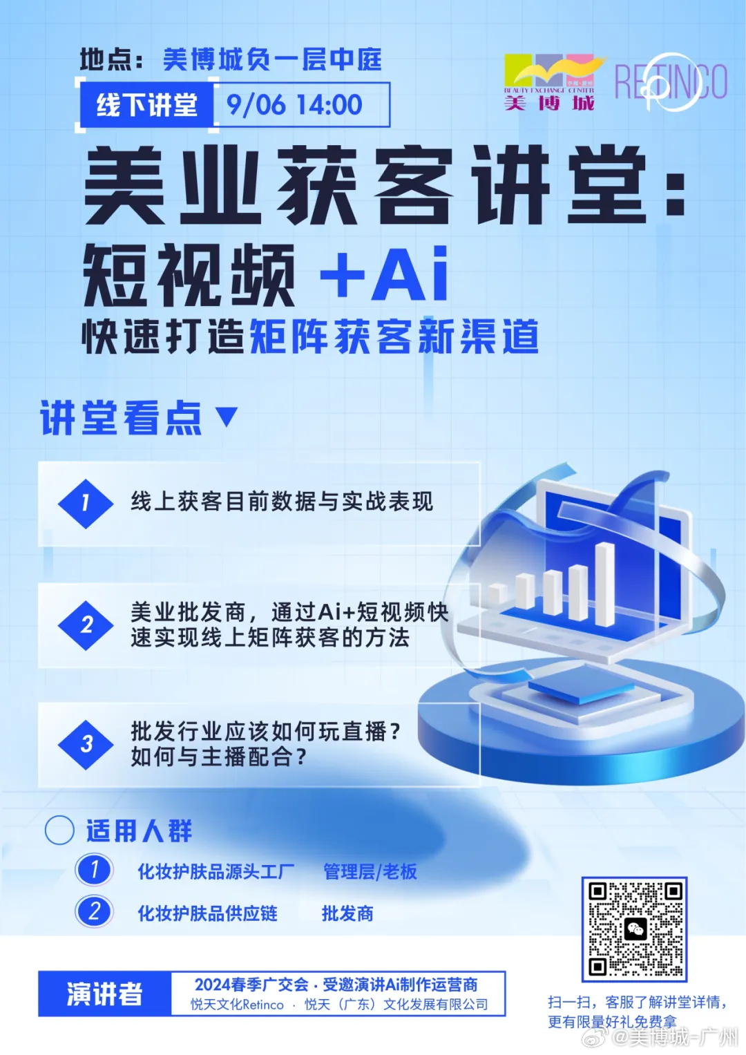 最准一肖一码100%精准的评论,揭秘最准一肖一码，探寻100%精准评论的背后真相