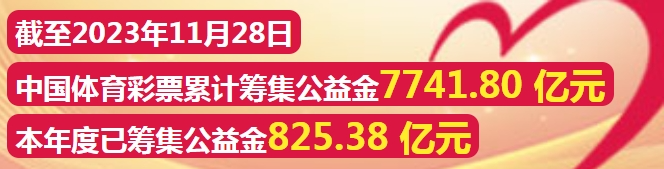 2025年一肖一码一中,探索未来彩票领域，一肖一码一中与我们的2025年展望