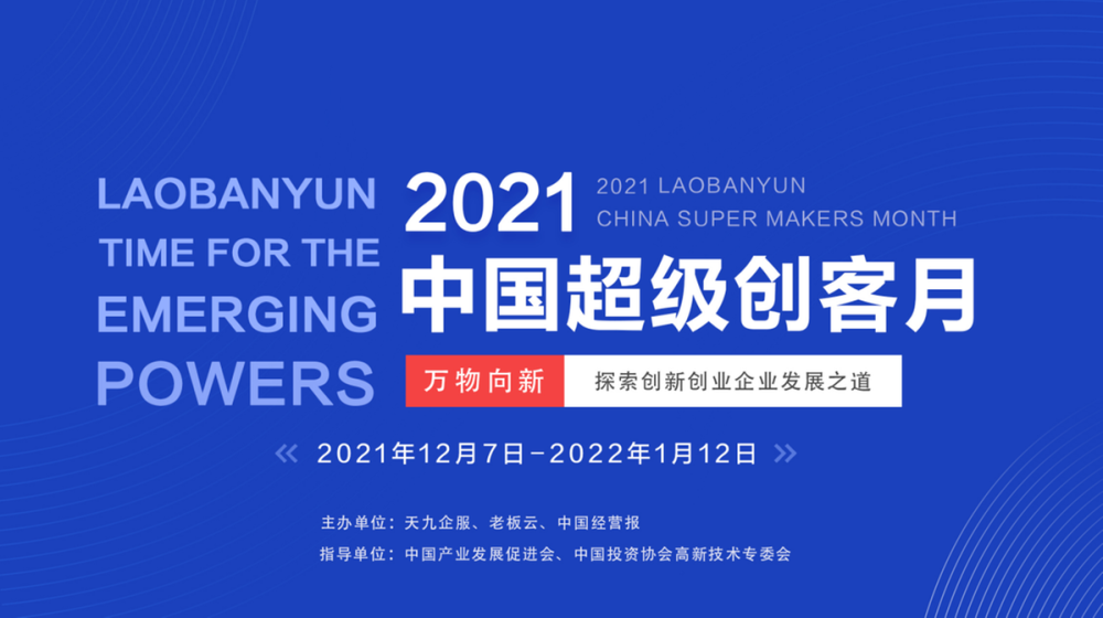 2025年管家婆100%中奖,揭秘未来幸运之门，2025年管家婆100%中奖秘籍