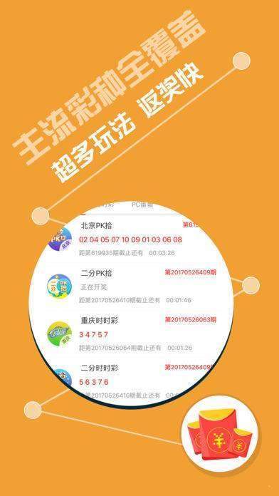 800图库,探索800图库，无尽创意的源泉