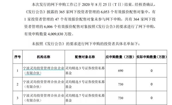 新澳门四肖期期准免费公开的特色,新澳门四肖期期准免费公开的特色，深度解读与探索