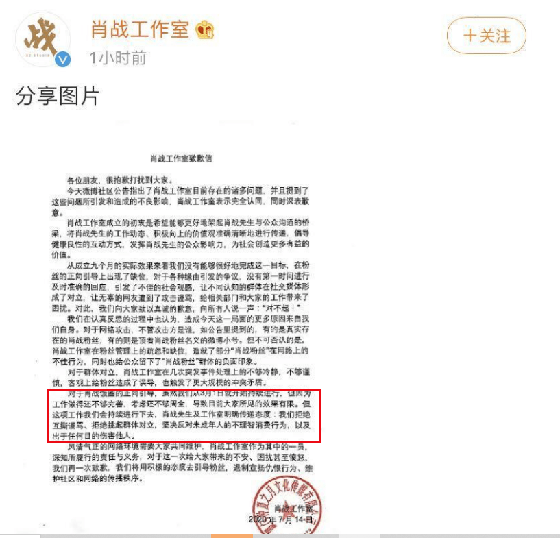 最准一肖100%中一奖,揭秘最准一肖，探寻中奖之道的神秘面纱