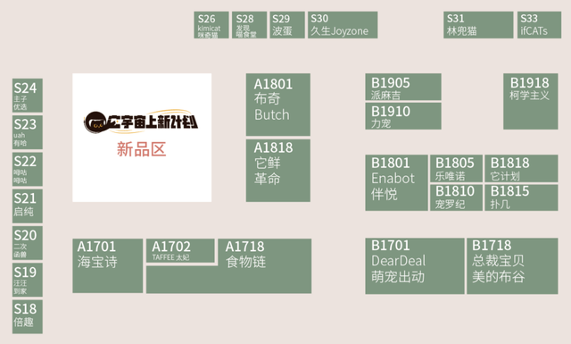 今晚9点30开什么生肖明,今晚9点30开什么生肖明，历史、文化与现代猜测