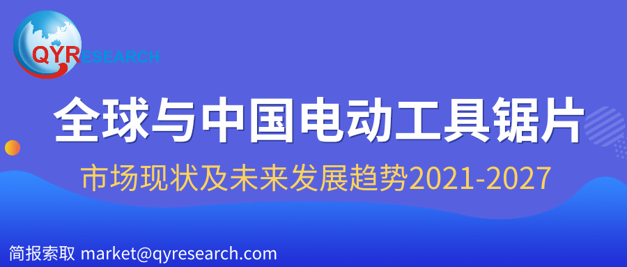 2025年1月25日