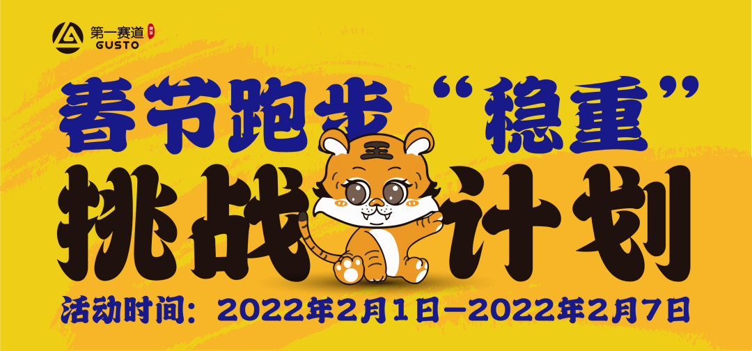 2025澳门今天晚上开什么生肖,澳门今晚生肖预测，探寻未来的幸运之兽（2025年分析）