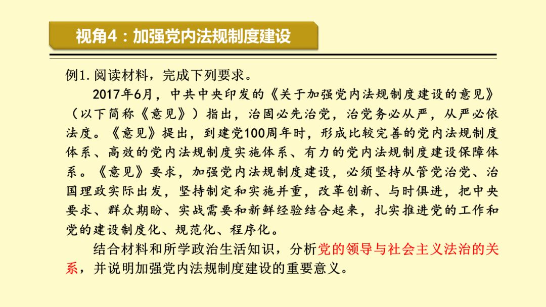 777778888精准跑狗,探索精准跑狗，77777与88888的奥秘