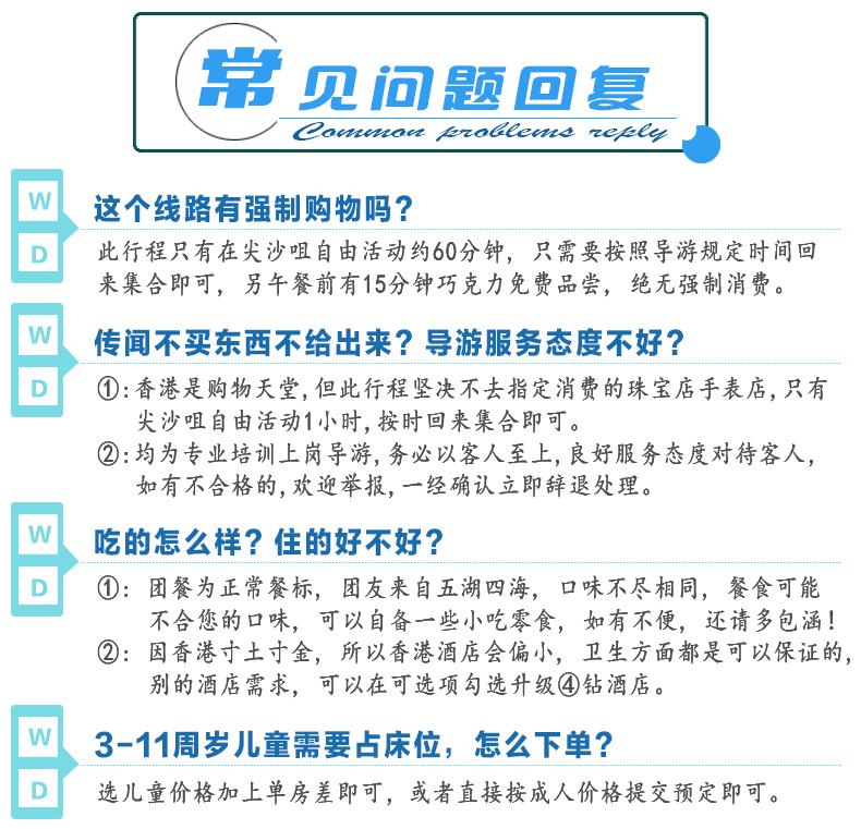 澳门天天开好彩大全53期,澳门天天开好彩，揭秘背后的真相与风险警示