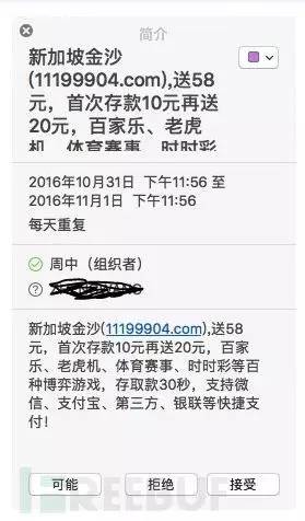 澳门一肖一码资料大全,澳门一肖一码资料大全，探索与解读