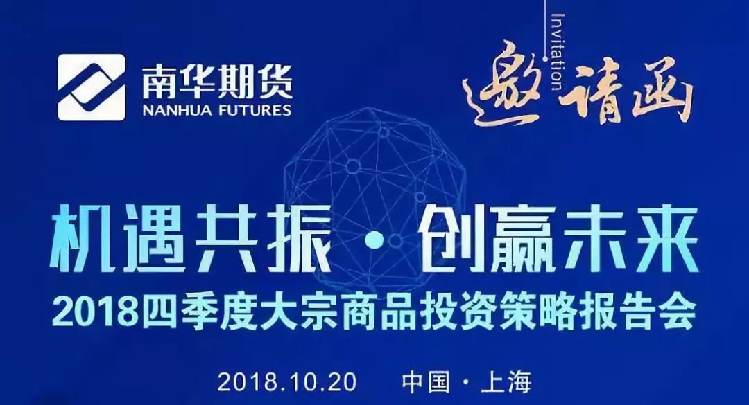 2025新澳精准正版资料,探索未来，揭秘2025新澳精准正版资料