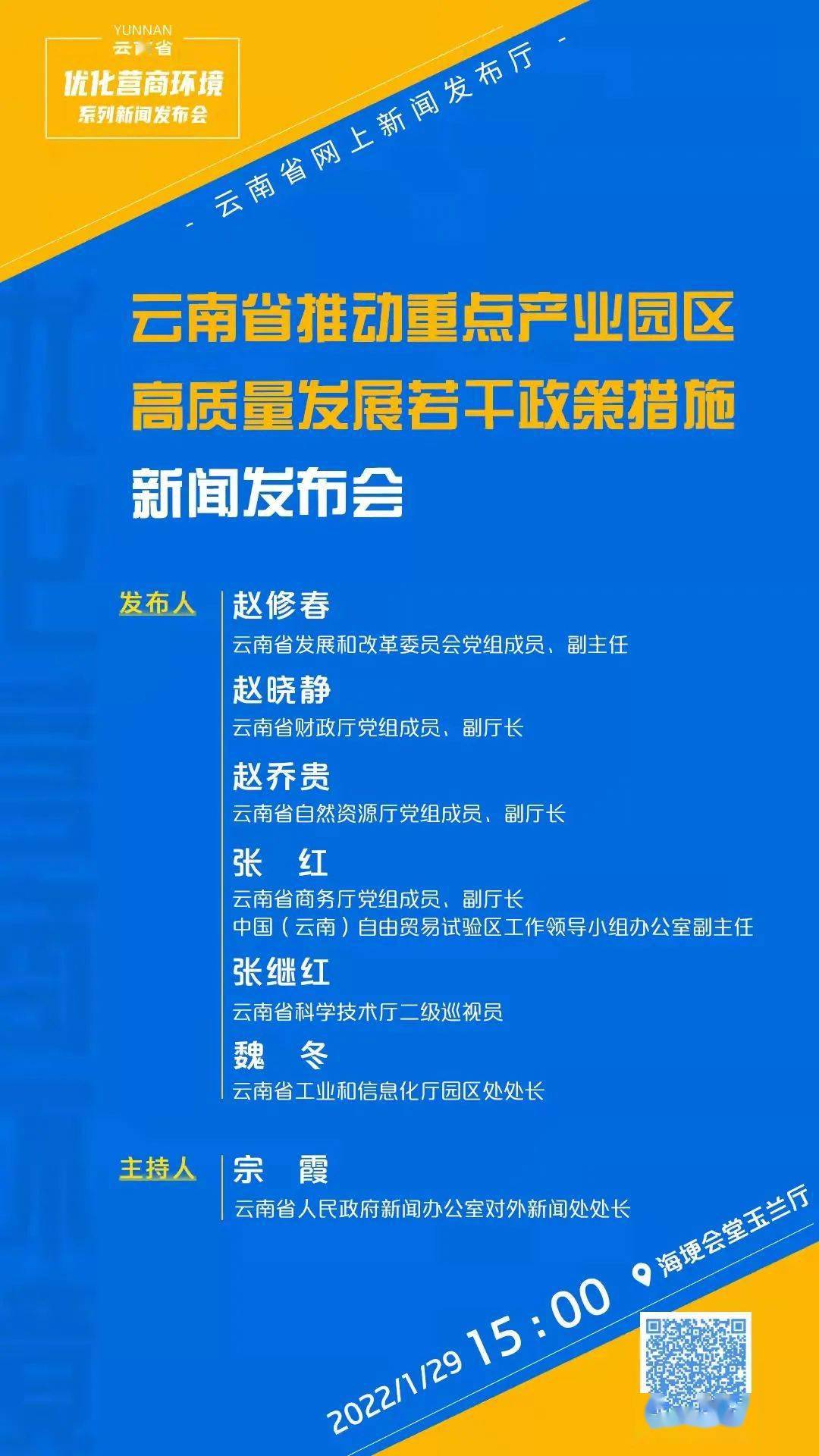 2025年澳彩综合资料大全,2025年澳彩综合资料大全——洞悉澳彩趋势，掌握未来先机