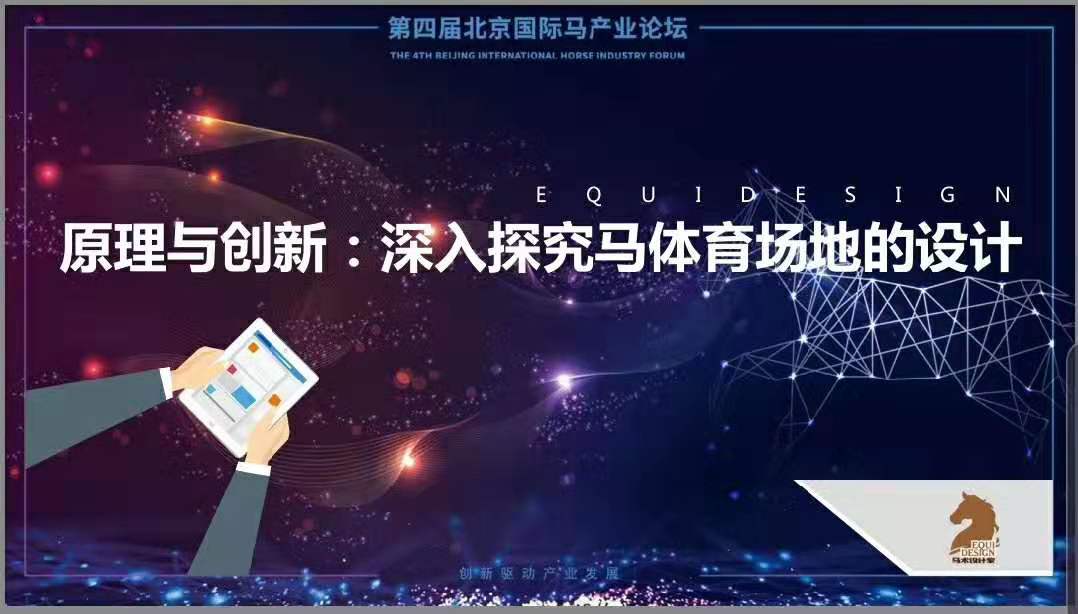 2025今晚澳门开特马开什么,探索未知，今晚澳门特马开彩的奥秘（关键词，2025）