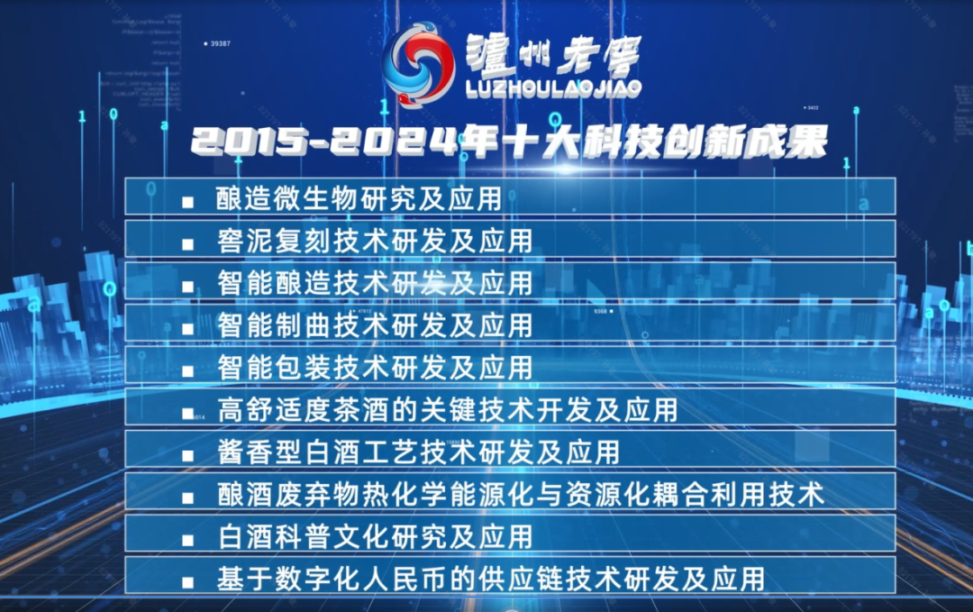 2025新澳三期必出一肖,揭秘未来彩票奥秘，新澳三期必出一肖的真相与预测逻辑