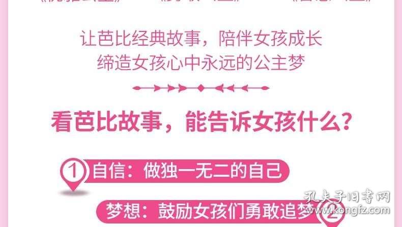 澳门正版资料大全免费歇后语,澳门正版资料大全免费歇后语——探索澳门文化中的智慧结晶