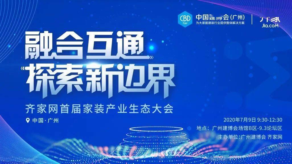 2025年新澳门今晚开什么,探索未来之门，新澳门今晚的开奖之谜（2025年）