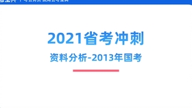 澳彩资料免费长期公开,澳彩资料免费长期公开，深度解析与前瞻性探讨