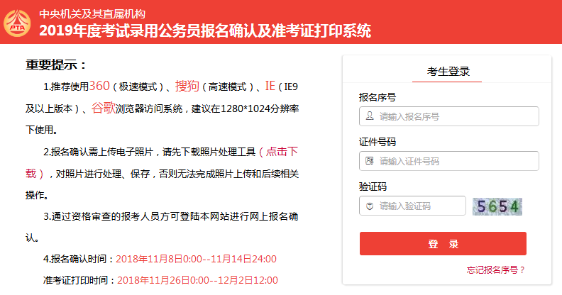 管家婆一码资料54期的一,关于管家婆一码资料第54期的深度解析