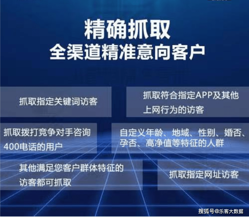 香港真正最准的免费资料,香港真正最准的免费资料，探索信息的真实价值