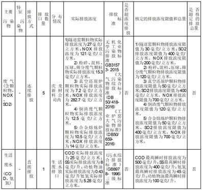 管家婆一码一肖最经典的一句,管家婆一码一肖最经典的一句，揭示神秘预言的魅力与智慧