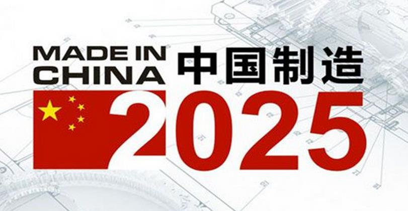 澳门2025年精准资料大全,澳门2025年精准资料大全，展望未来的繁荣与发展