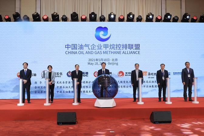 2025新奥资料免费精准,探索未来，2025新奥资料免费精准共享时代