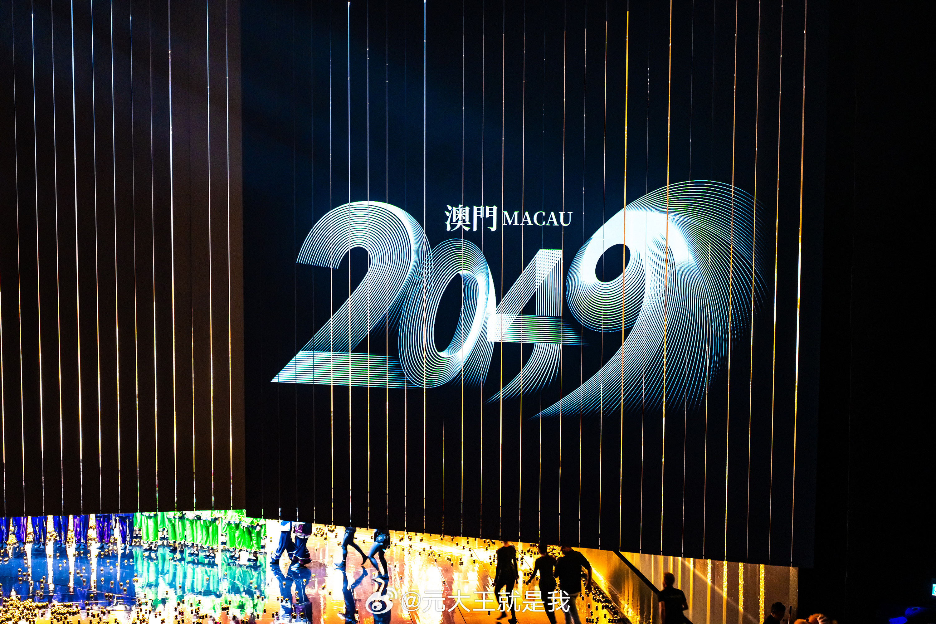 2025年新澳门天天开好彩,探索未来，2025年新澳门天天开好彩的无限可能